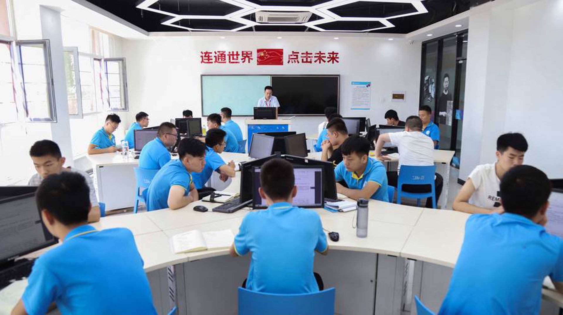 弘德堂网络科技
